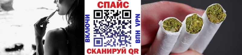 Бутират буратино  МЕГА сайт  Шацк 