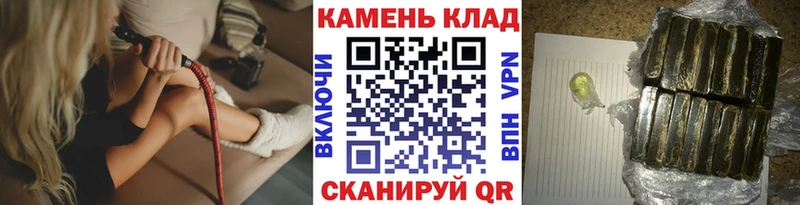 ссылка на мегу tor Шацк ГАШ Premium