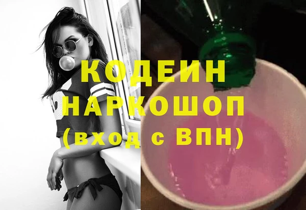 хмурый Верхний Тагил