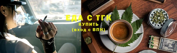 твердый Струнино