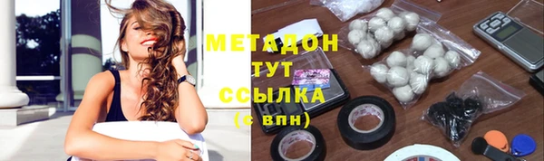 эйфоретик Верхнеуральск