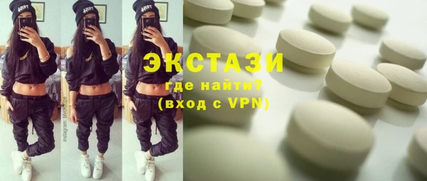 герыч Строитель