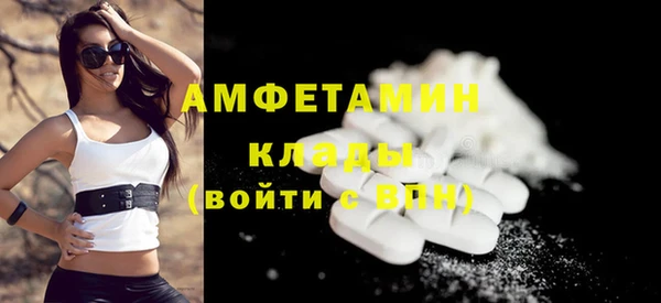 герыч Строитель