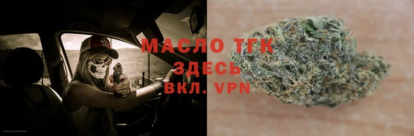 эйфоретик Верхнеуральск