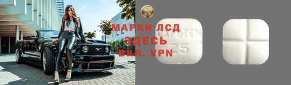 эйфоретик Верхнеуральск