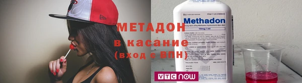 хмурый Верхний Тагил