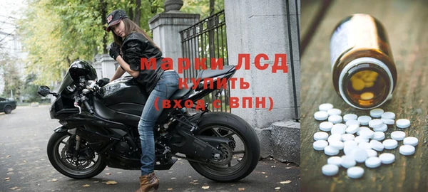 хмурый Верхний Тагил