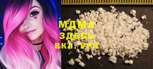 эйфоретик Верхнеуральск