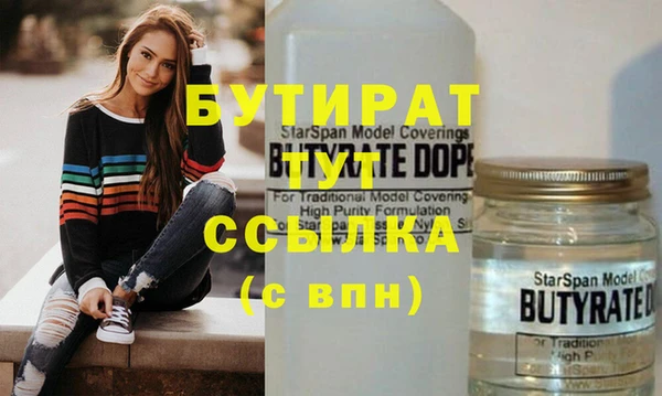 хмурый Верхний Тагил