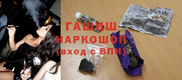 хмурый Верхний Тагил
