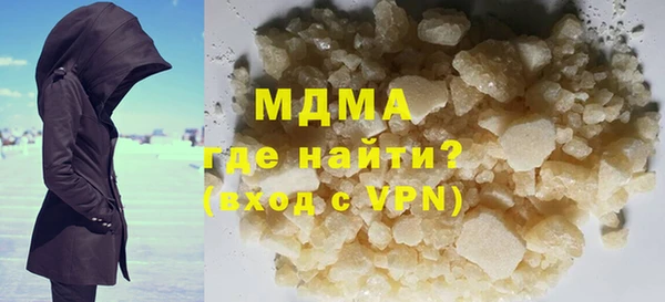 хмурый Верхний Тагил