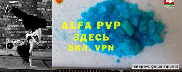 хмурый Верхний Тагил